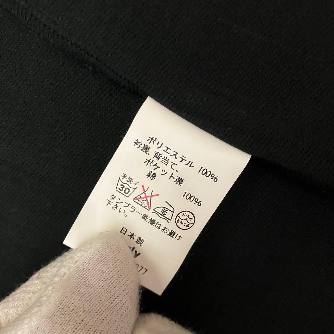 ✨美品　洗える　L✨CURLY セットアップ　ジャージ　チェック柄　ストレッチ