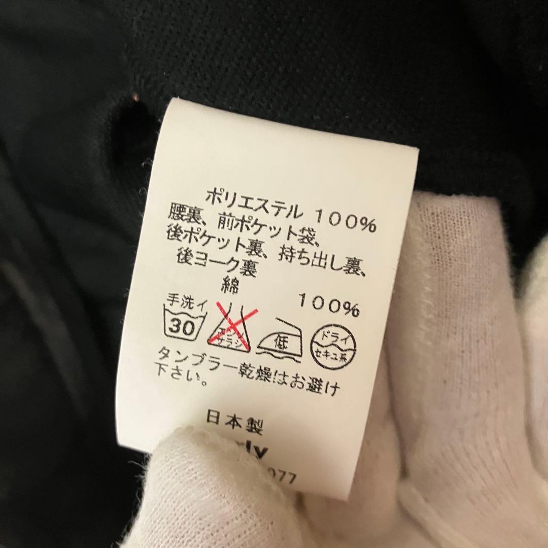 ✨美品　洗える　L✨CURLY セットアップ　ジャージ　チェック柄　ストレッチ