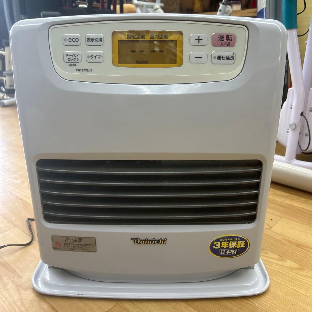ダイニチ 石油ストーブ FW-3722LS 2022年製 9.0L