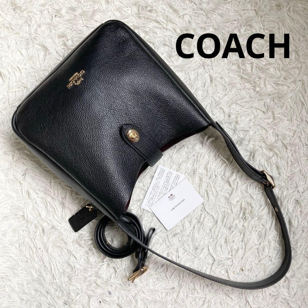 極美品 コーチ　ハドリー コンバーチブル クロスボディ バッグ 2way