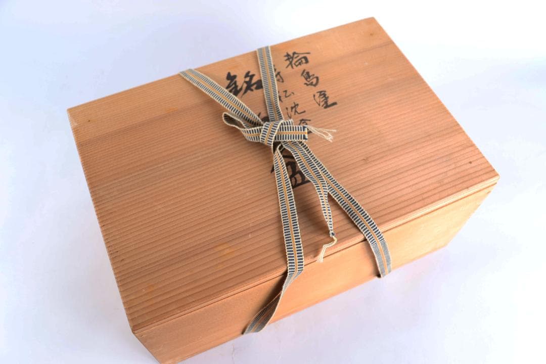 輪島塗 東恒博 寿松沈金 銘々盆 五枚 美品 共箱 茶道具懐石道具会席