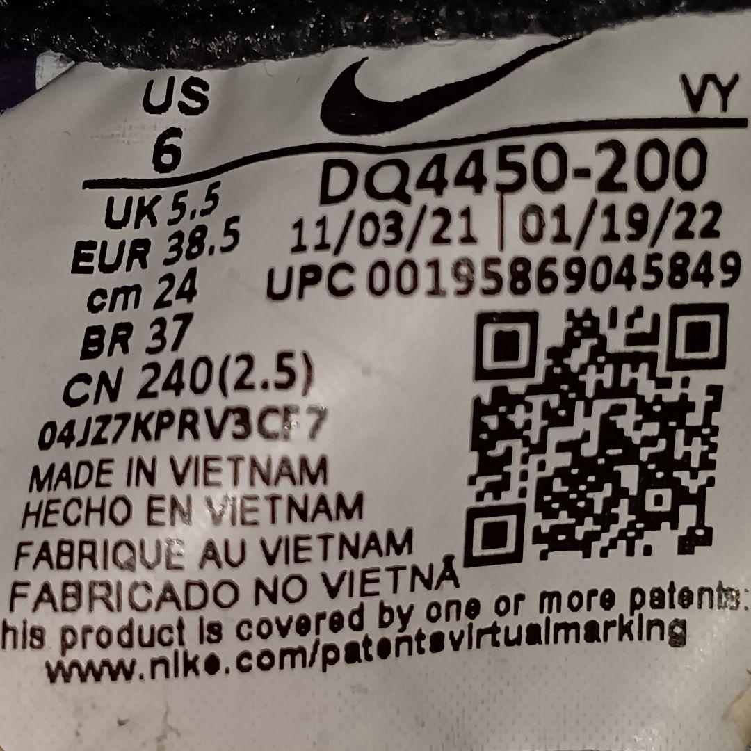 希少カラー NIKE ACG モック 3.5 24cm キャンプ・タウンユースに