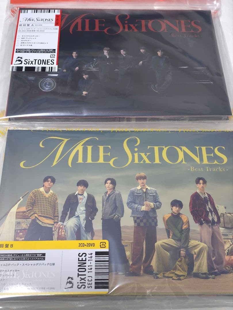 SixTONES MILESixTONES ベストアルバム A.B 2点セット