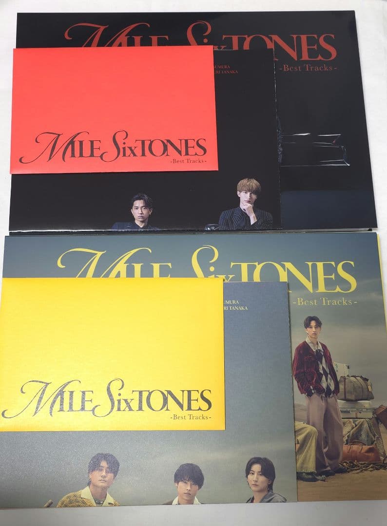 SixTONES MILESixTONES ベストアルバム A.B 2点セット