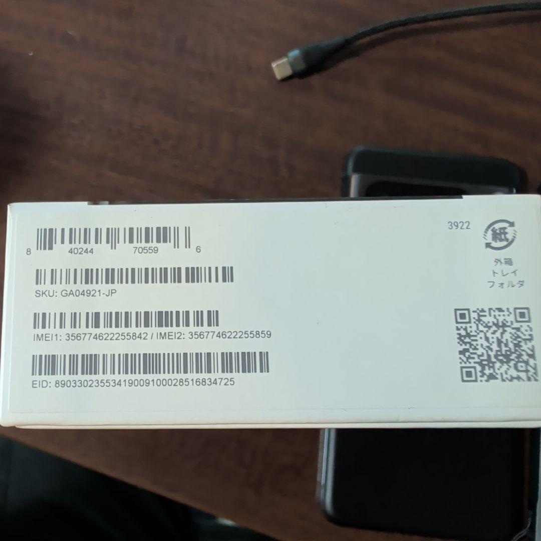 Googleストア購入 Pixel 8 Pro 512GB Obsidian