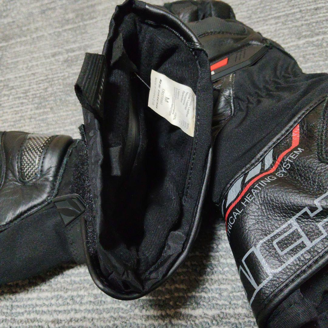 【美品】TAICHI 電熱グローブMサイズRST639 e-HEAT