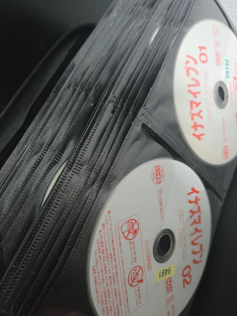 イナズマイレブン　DVD 全巻セット　68枚