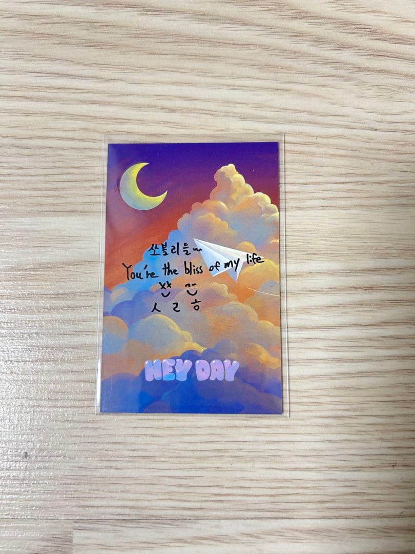 XODIAC SING シン　サノクトレカ