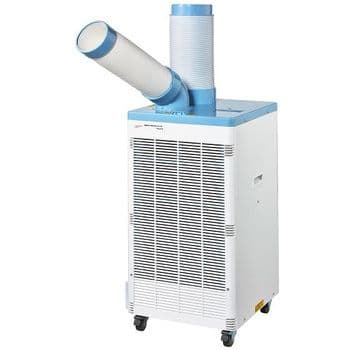 値下！排気ダクト付 スポットクーラー YQ-410