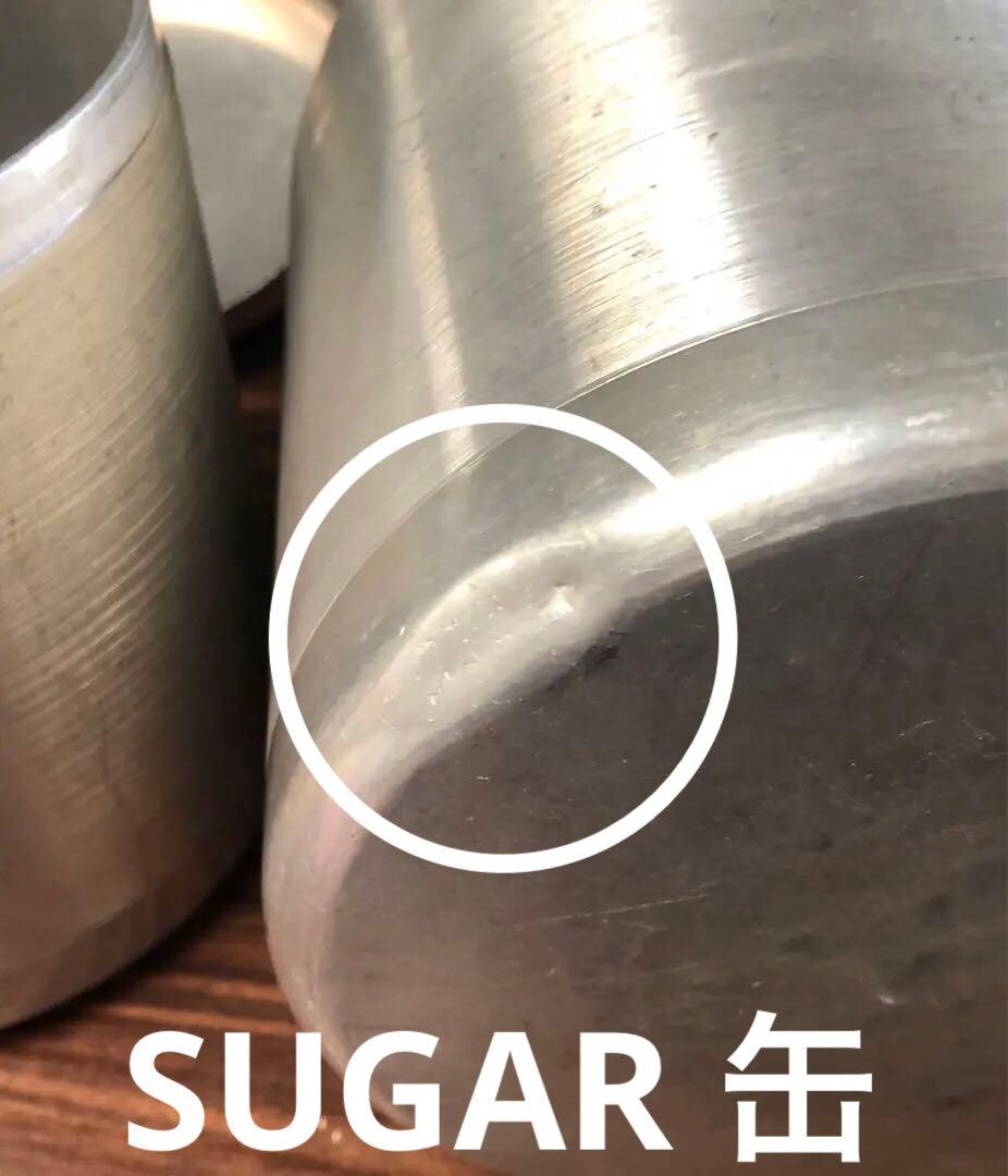 アメリカンヴィンテージ★無骨なアルミ製キャニスター4個セット★男前キッチンに最適