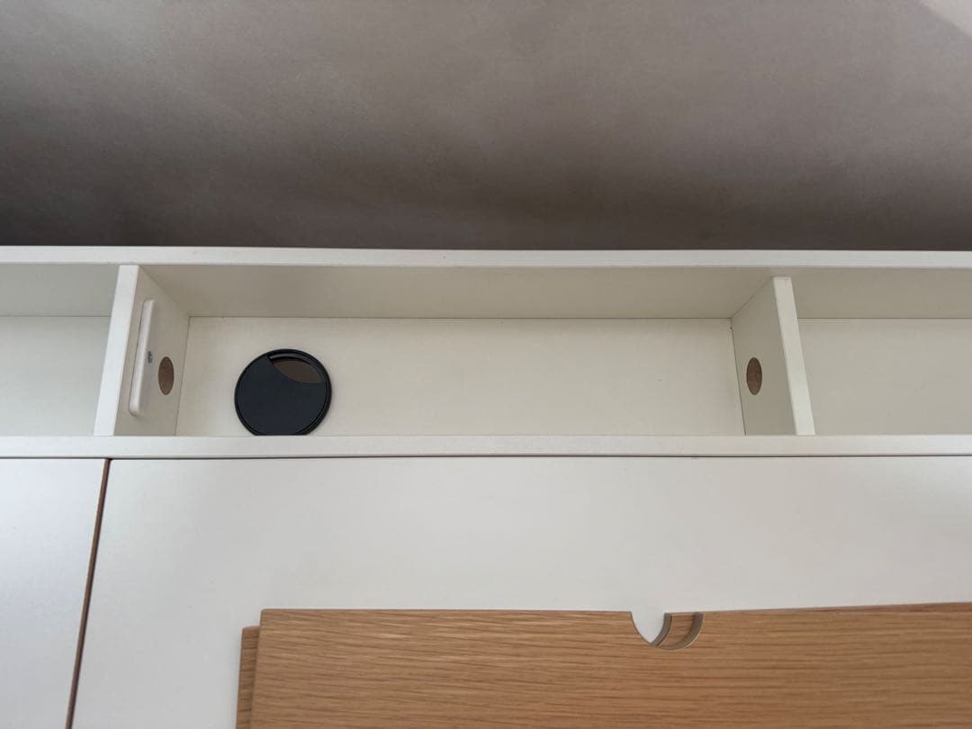 【BoConcept】Cupertino（クパチーノ）デスク