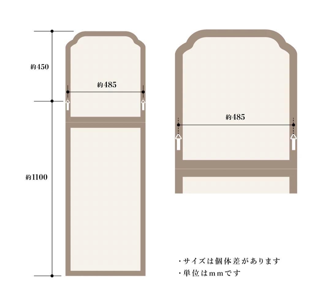 ANTRY Wood arch ミラー Long