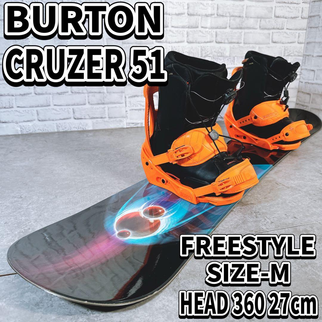 豪華 BURTON バートン スノーボード 3点セット HEAD 27cm