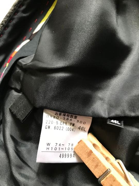 大きなサイズのポールスミスのパンツ46L