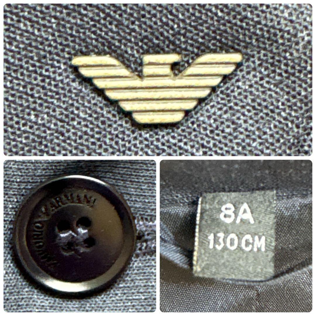 人気★エンポリオアルマーニ　3ピース 130 8A 入学式　4点キッズスーツ