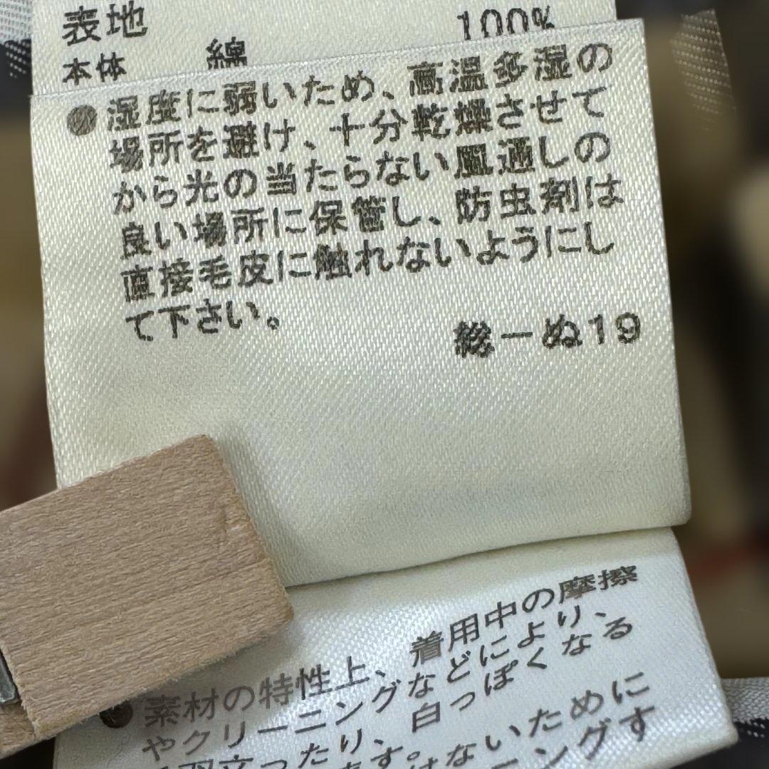 バーバリーブルーレーベル ノバチェック フレアコート 36 ベージュ 三陽商会