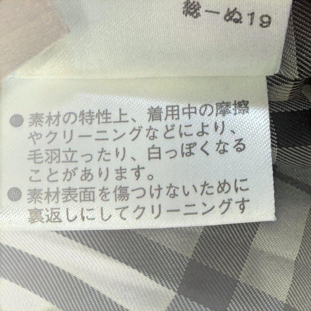 バーバリーブルーレーベル ノバチェック フレアコート 36 ベージュ 三陽商会