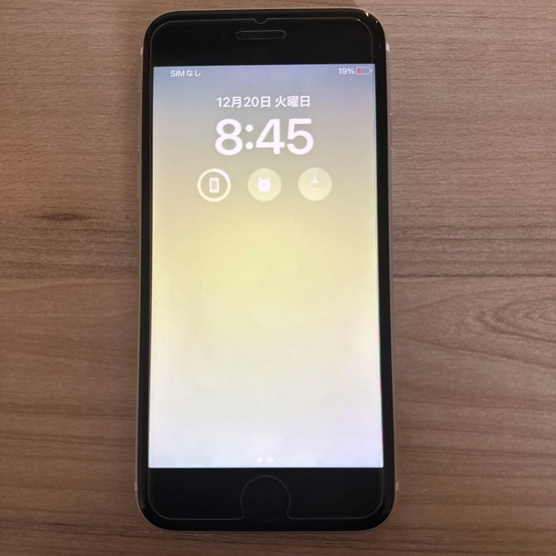 iPhone se 第二世代　ホワイト