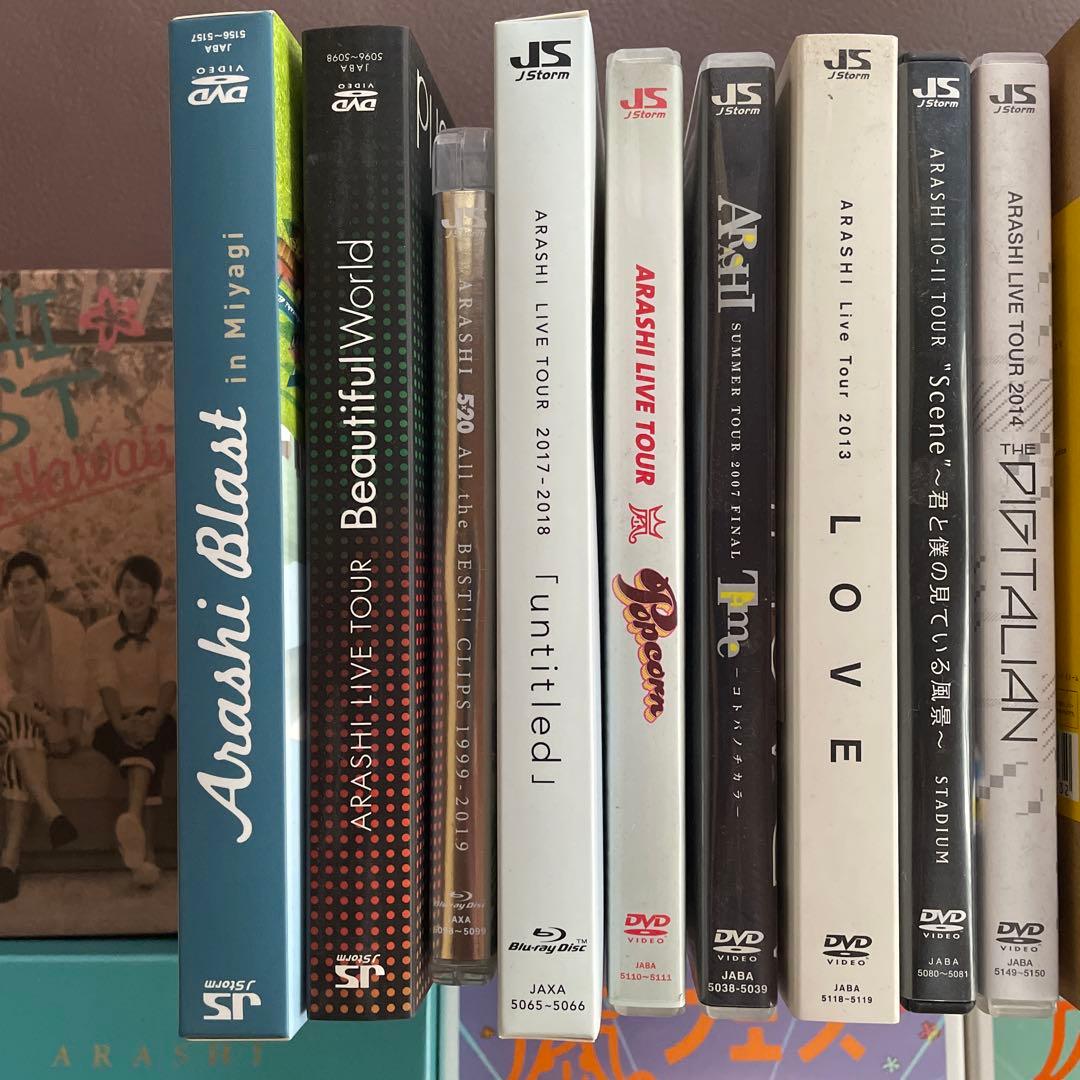 ARASHI DVD CDコレクション
