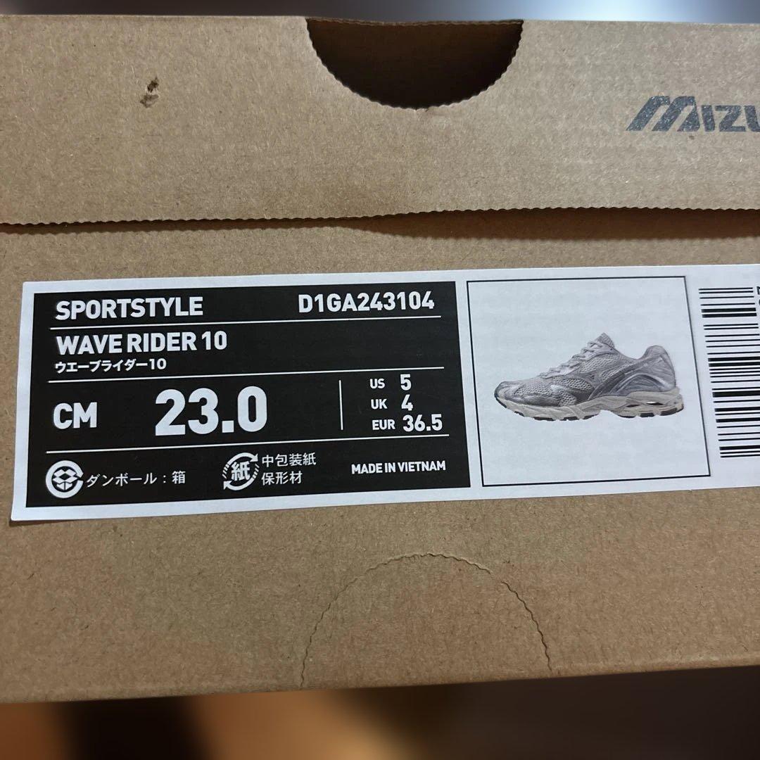 MIZUNO/ミズノ WAVE RIDER 10 D1GA2431