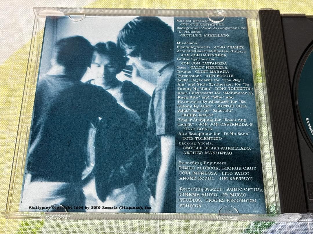 K-POP・アジア CHAD BORJA THE WAY I AM \"2ND ALBUM\" 1996