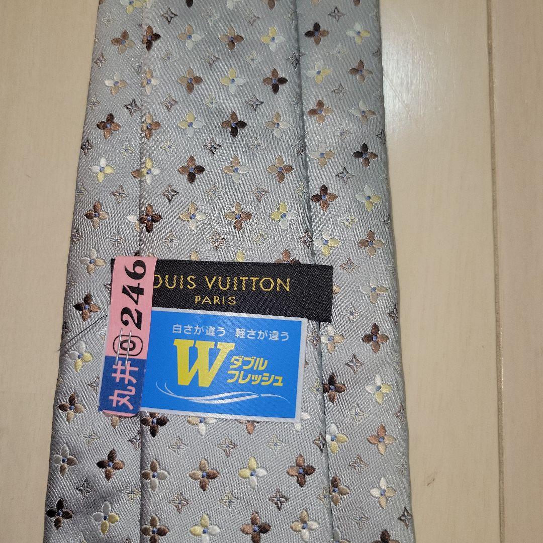 ルイ・ヴィトンネクタイ クリーニングタグ付き