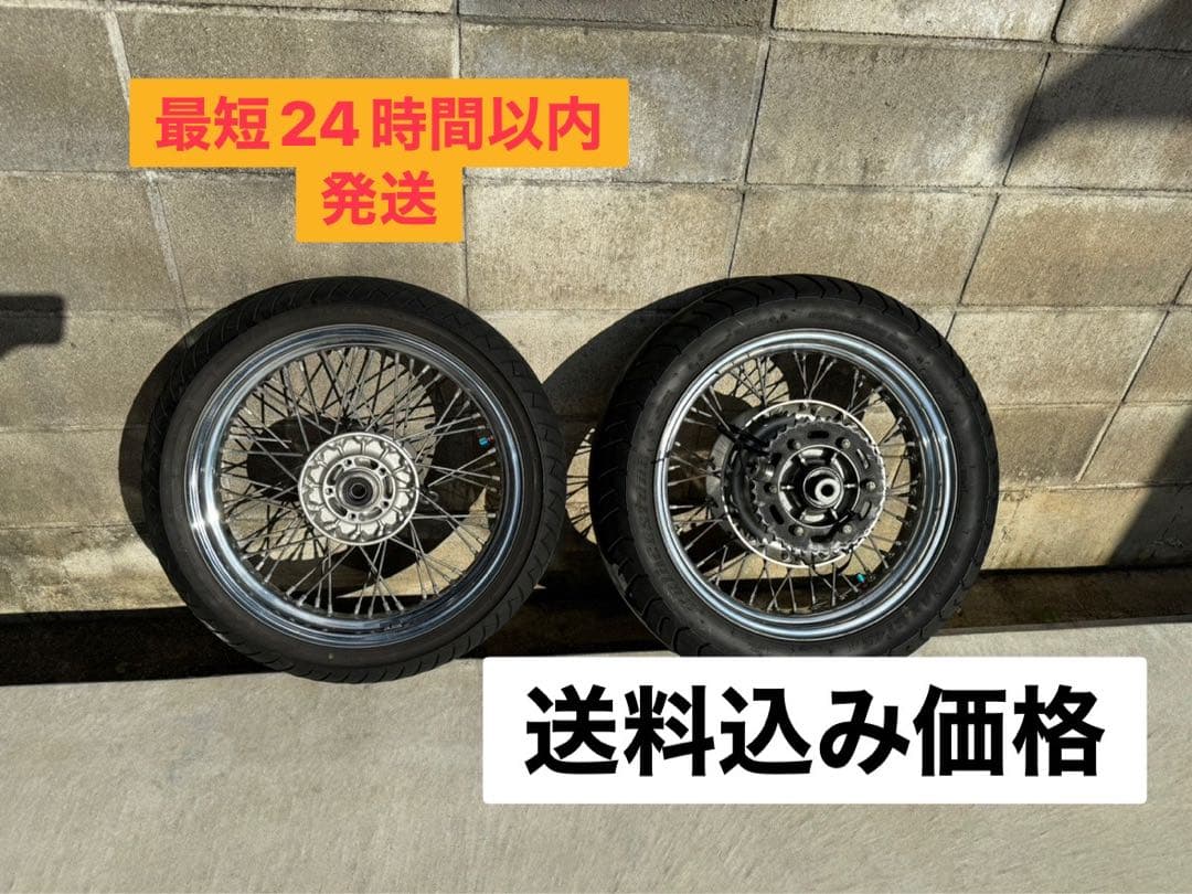 【skmtkznr】 ゼファー750RS 純正 スポーク ホイール