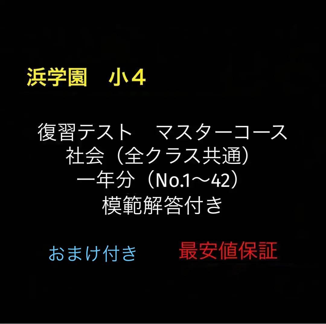 ♡∴∴YOKO∴∴♡様 リクエスト 2点 まとめ商品