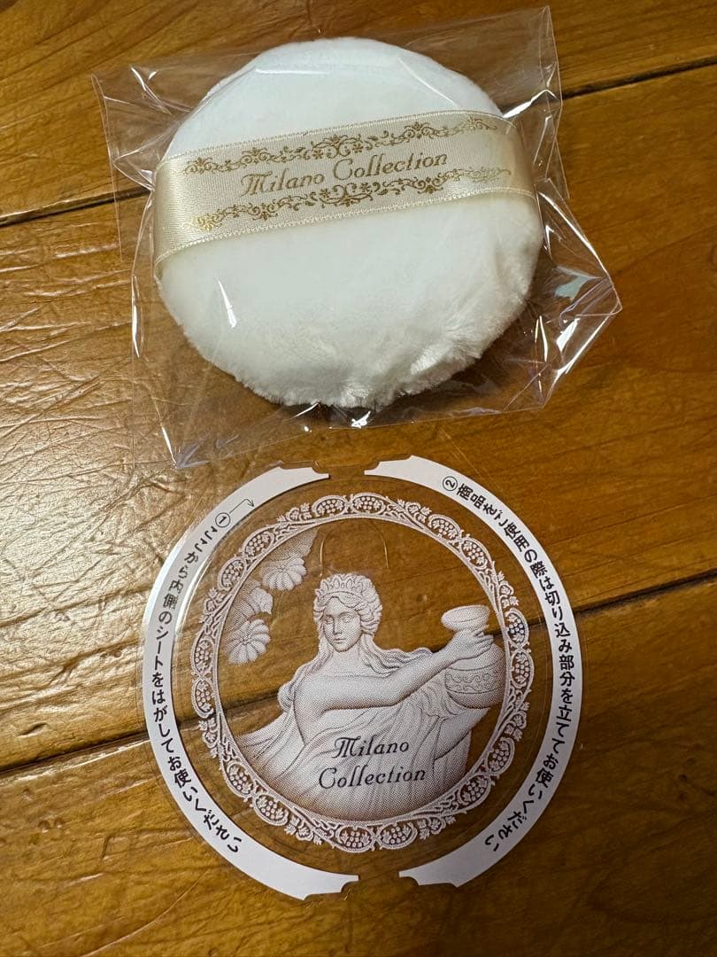 カネボウ ミラノコレクションGR フェースアップパウダー 2026 詰替用なし