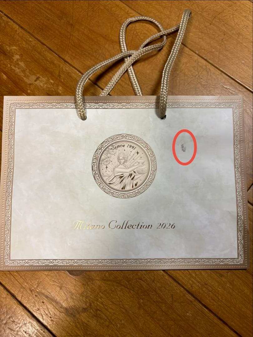 カネボウ ミラノコレクションGR フェースアップパウダー 2026 詰替用なし