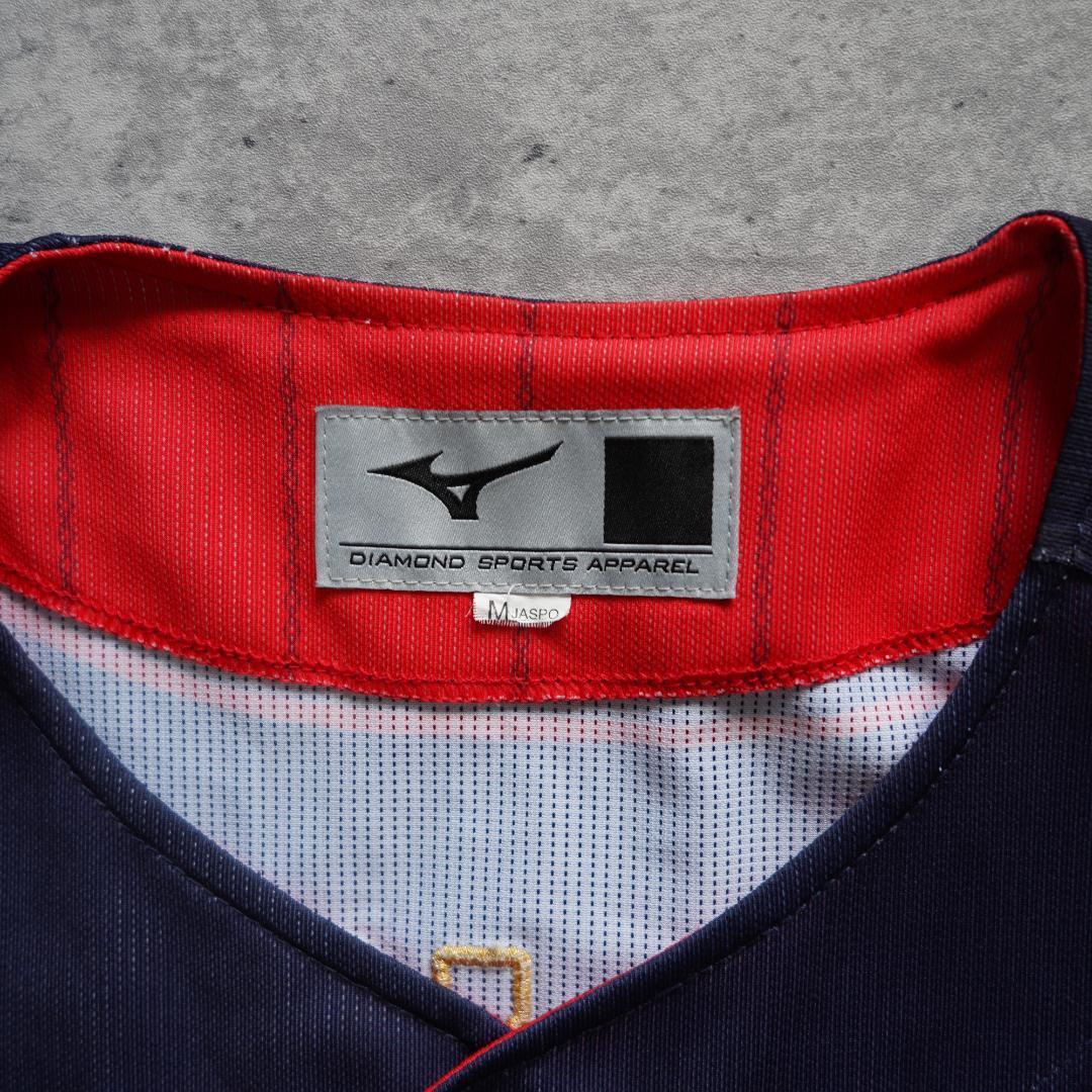 2024 プレミア12 侍ジャパン　紅林 弘太郎　ハイクオリティユニフォーム