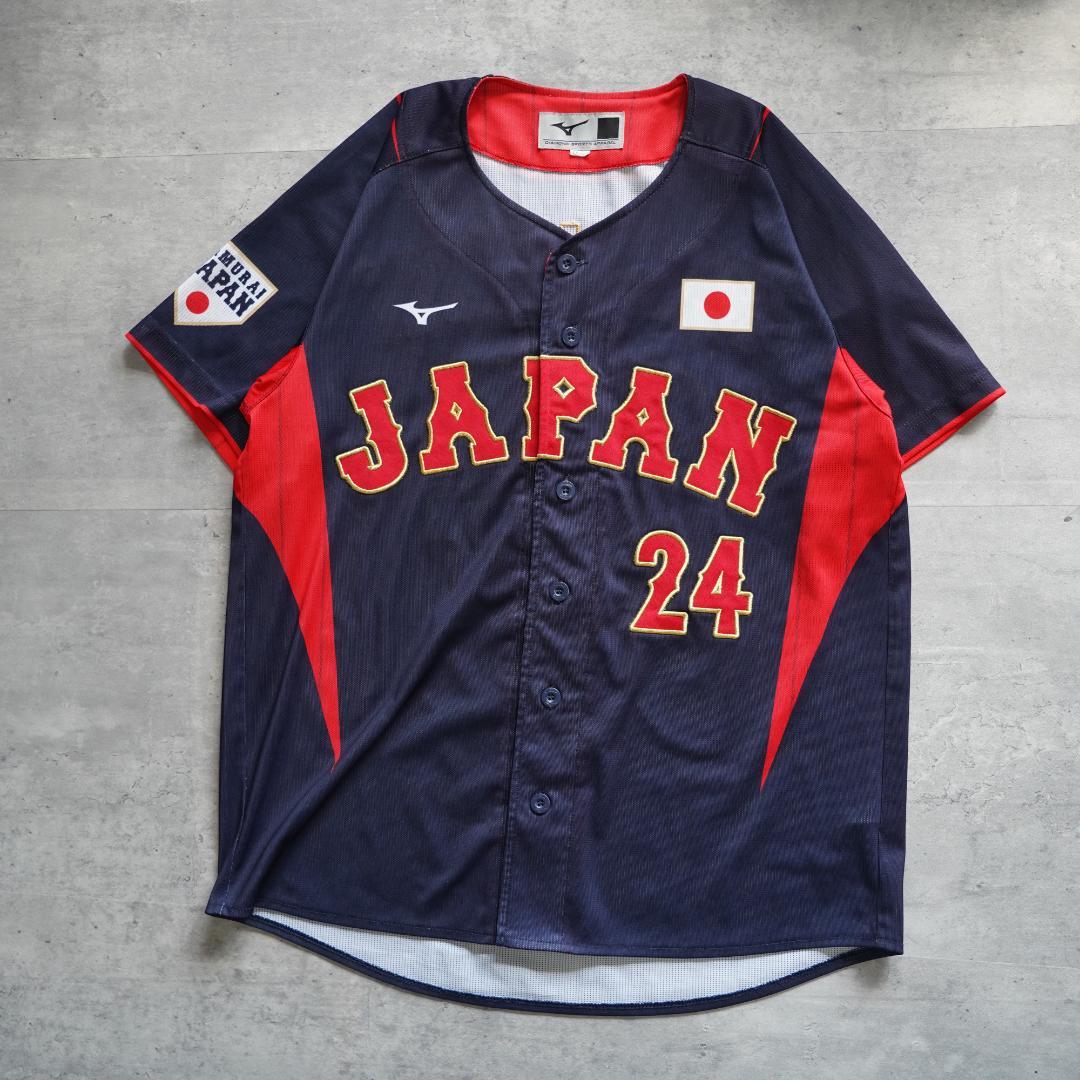 2024 プレミア12 侍ジャパン　紅林 弘太郎　ハイクオリティユニフォーム