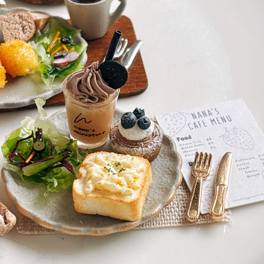 えっちゃん様　オーダーページ