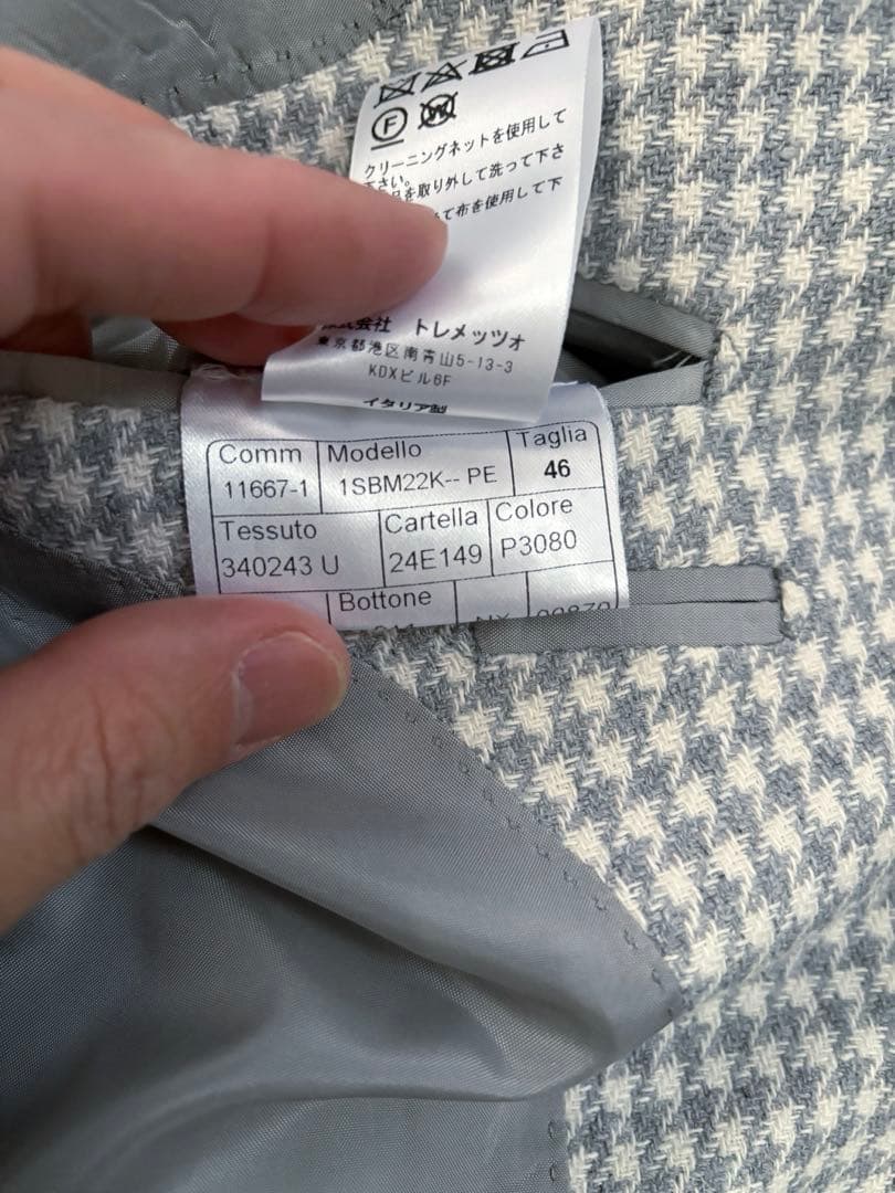 タリアトーレ Brilla 別注 ハウンドトゥース ジャケット