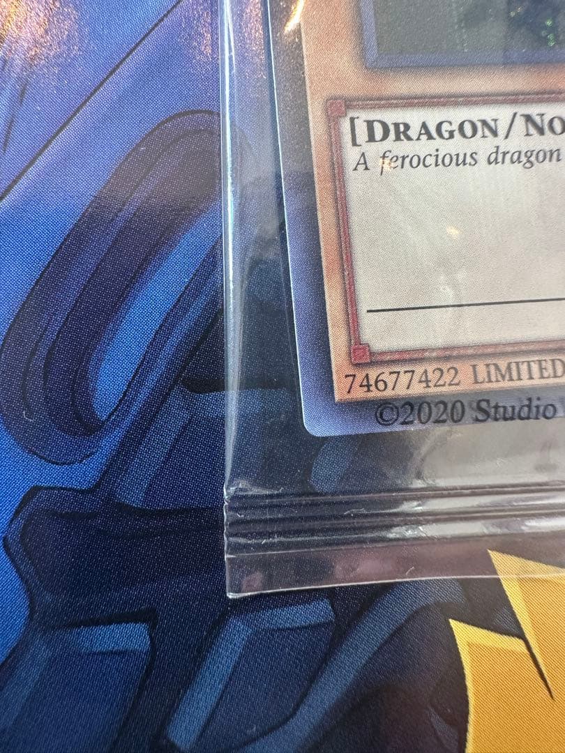レッドアイズ・ブラックドラゴン ホロレア　nike限定版