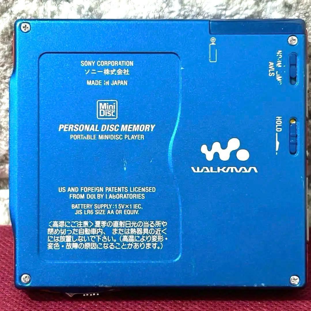 【可動品】ソニー　SONY ウォークマンMDプレイヤー　MZ-E700 MDLP