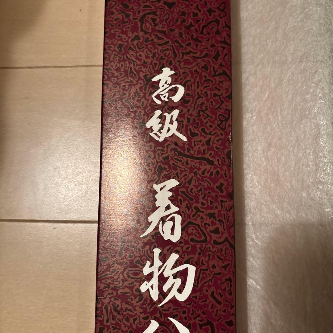 赤い花柄の振袖　小物付き４点セット