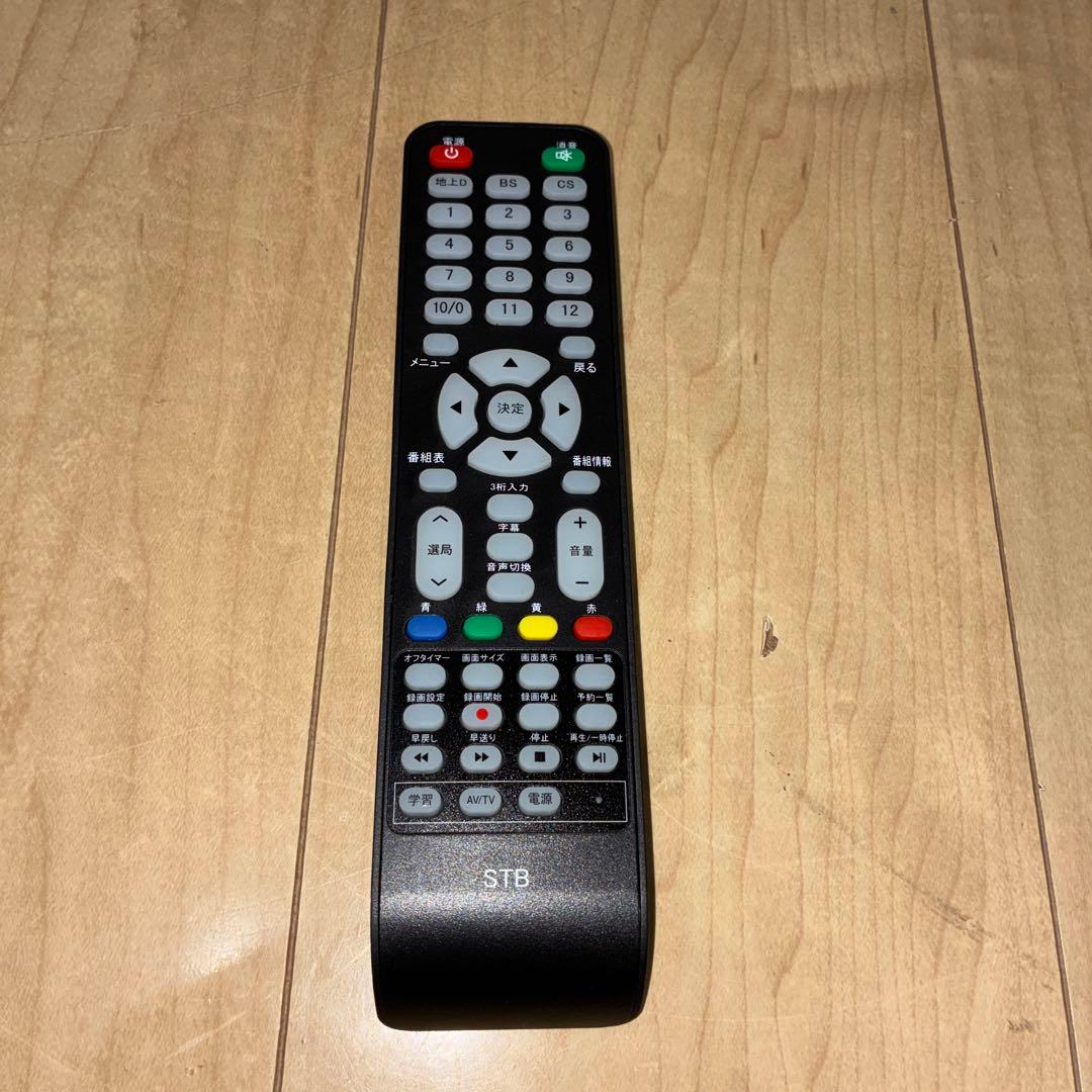 ASTEX アステック　TVチューナー 地デジ・BS・CS対応 AS-STBN