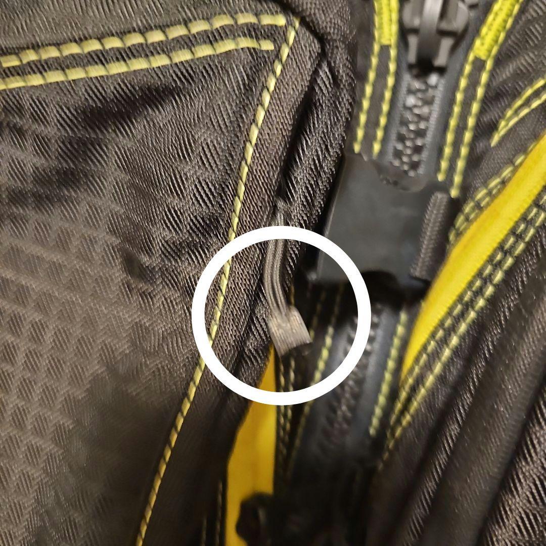 mazumeフローティングベストRED-MOON EXTREME 型番LJ5TH