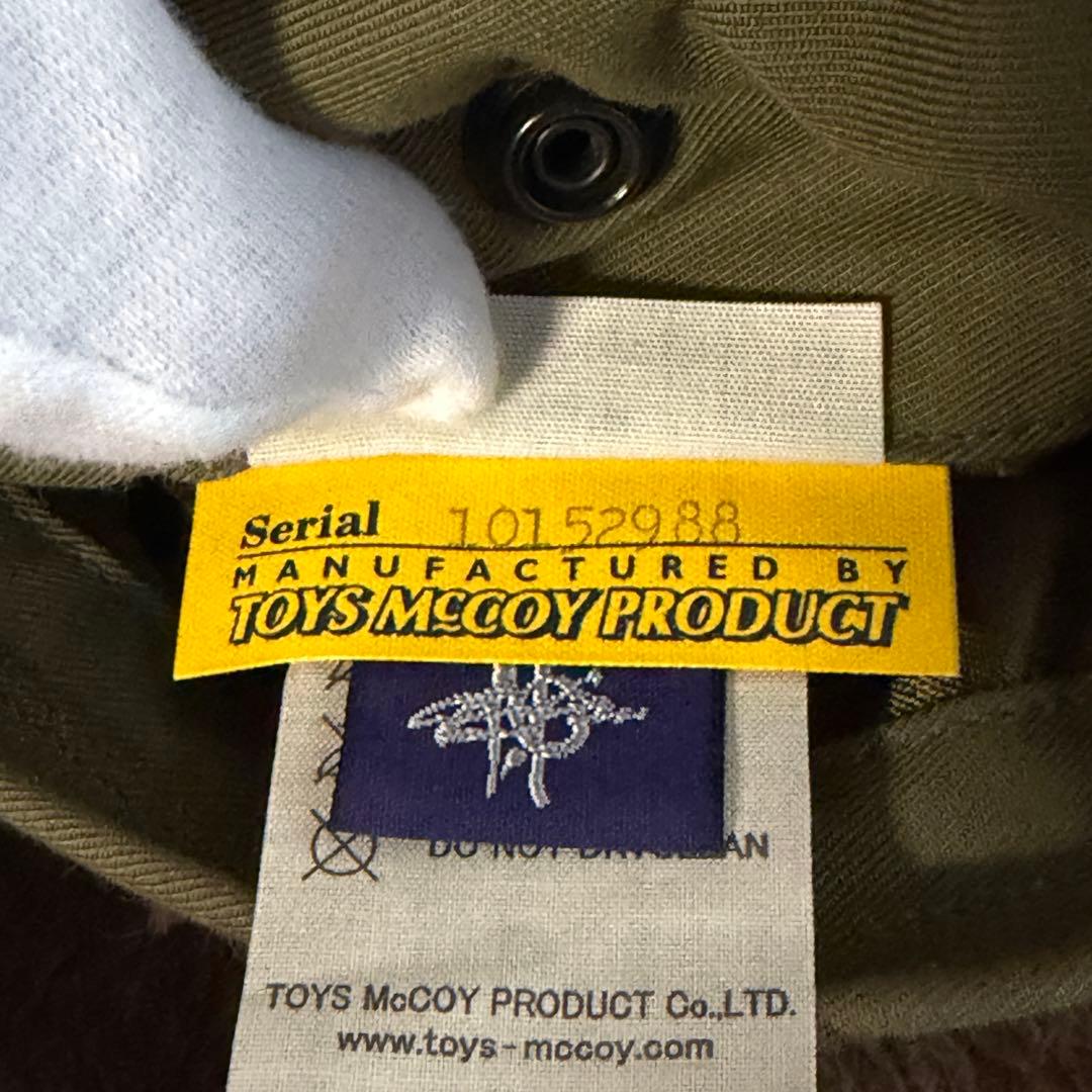 【限定】トイズマッコイ B-10 フライトジャケット マリリンモンロー 40 L