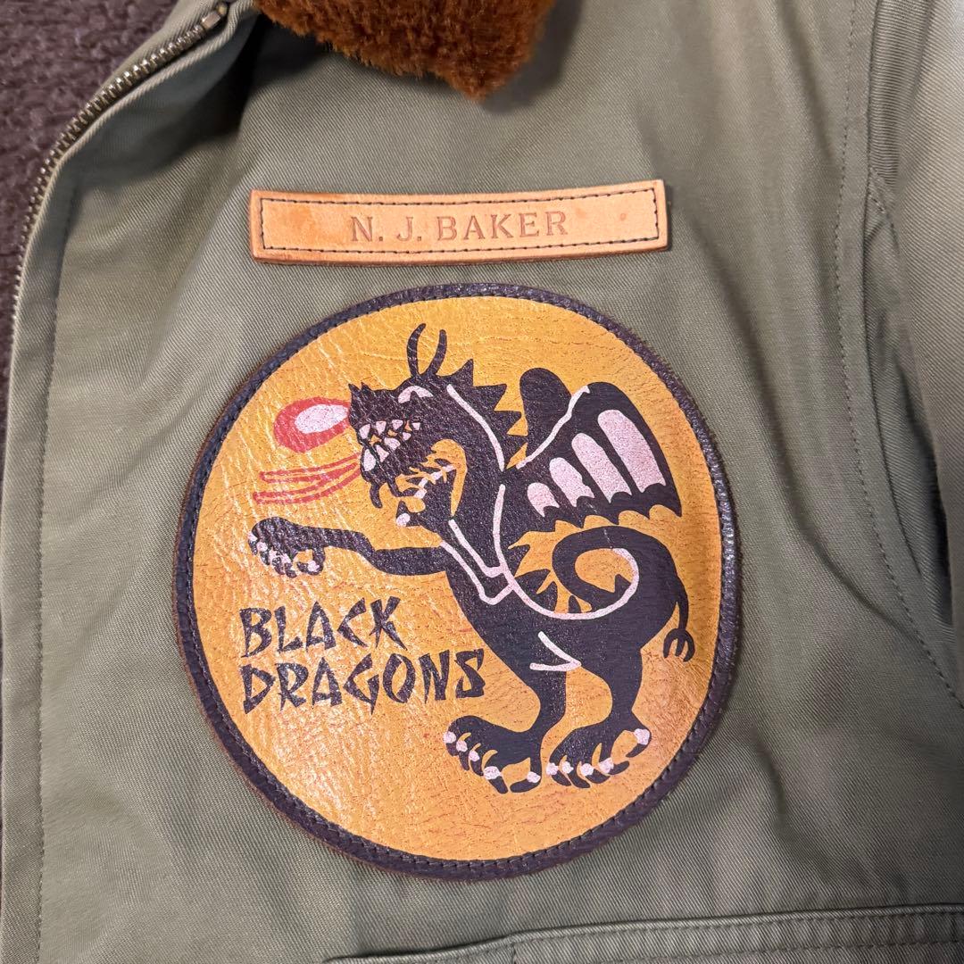 【限定】トイズマッコイ B-10 フライトジャケット マリリンモンロー 40 L