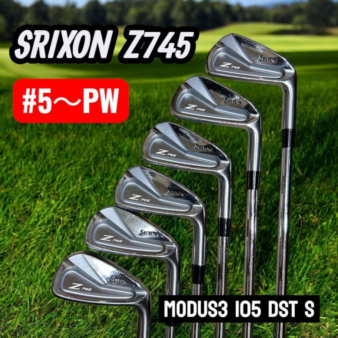 スリクソン Z745 #5〜PW 6本