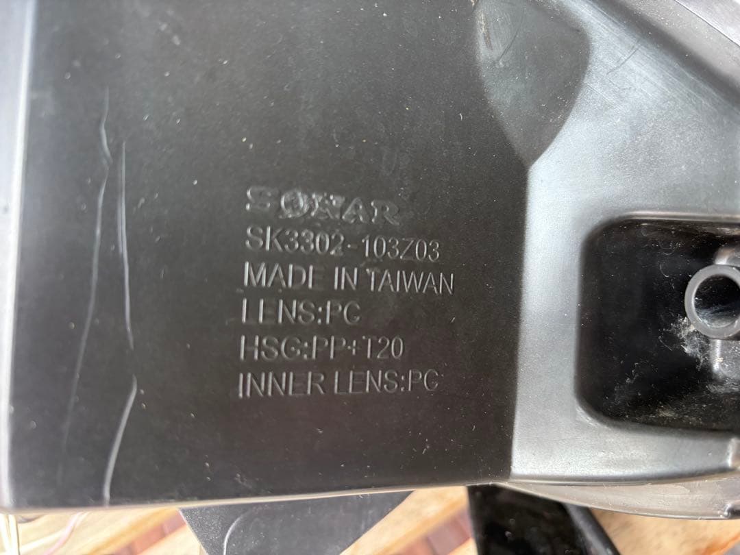  Z4 E85 ヘッドライト SONAR バラスト付き　左