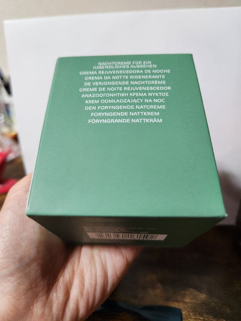 ラメール　ザ・モイスチャライジング ナイト クリーム　60ml