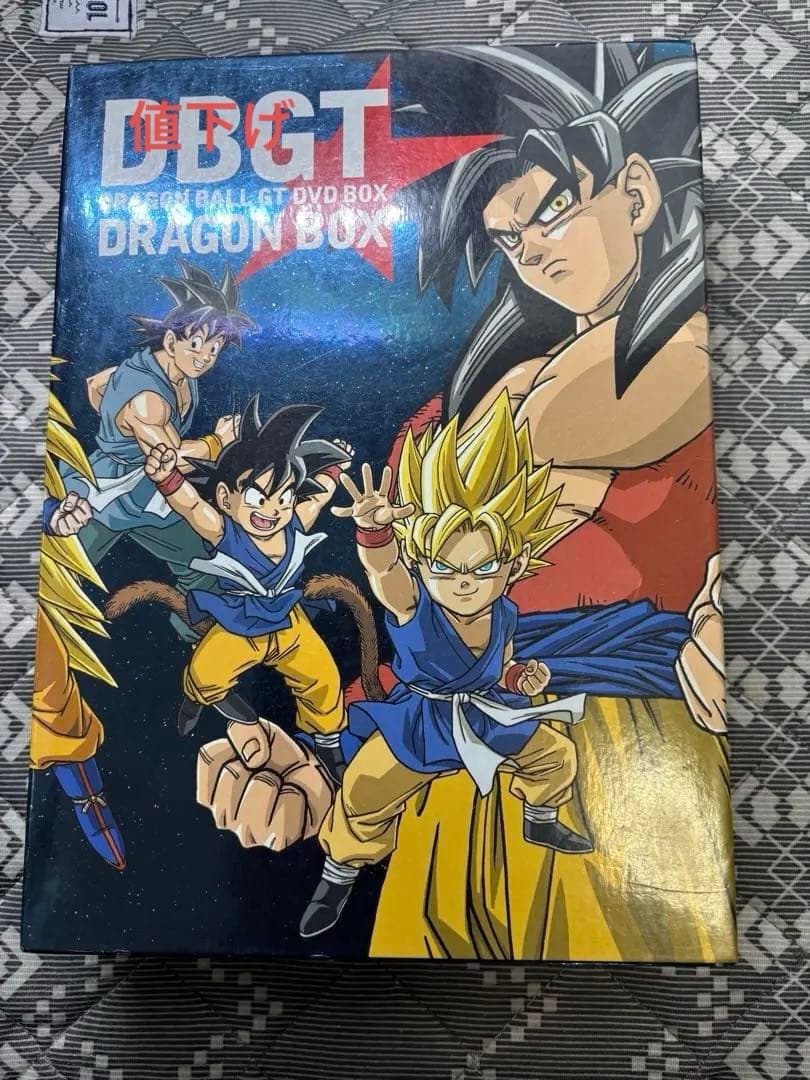 再値下げ❗️ ドラゴンボールGT DVD BOX