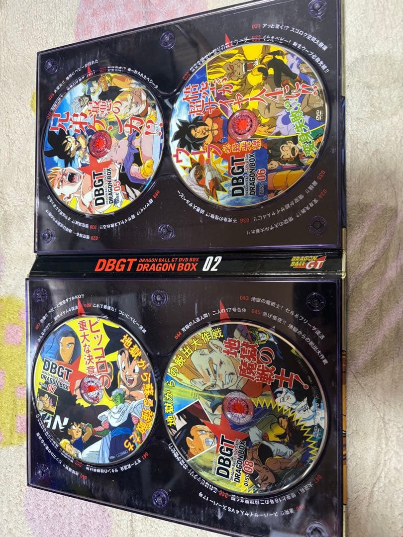 再値下げ❗️ ドラゴンボールGT DVD BOX