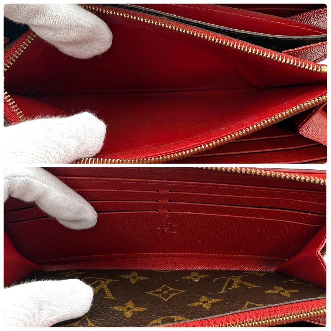 【極美品】ルイヴィトン レティーロ ジッピーウォレット モノグラム 財布#245