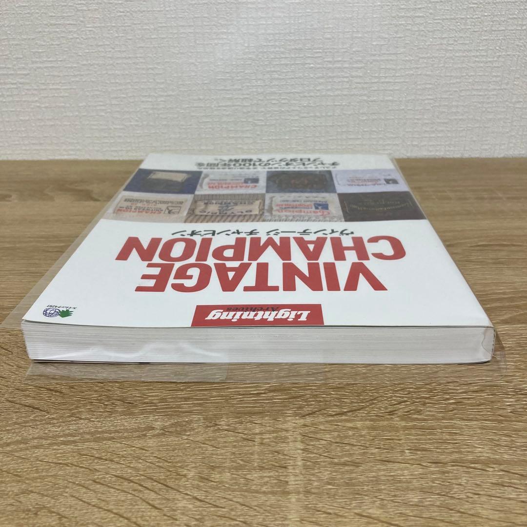 Lightning VINTAGE CHAMPION ヴィンテージ チャンピオン