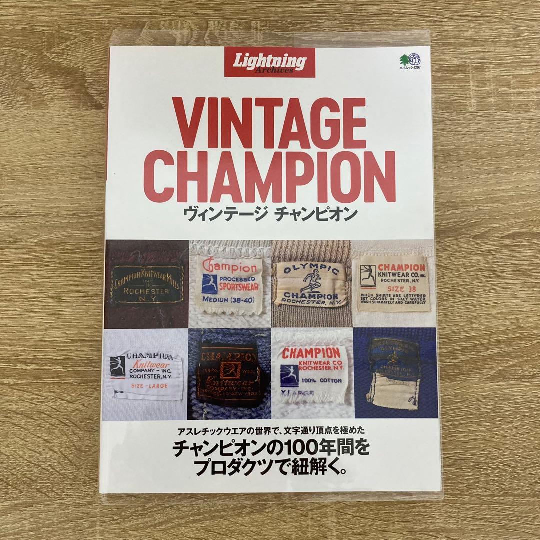 Lightning VINTAGE CHAMPION ヴィンテージ チャンピオン