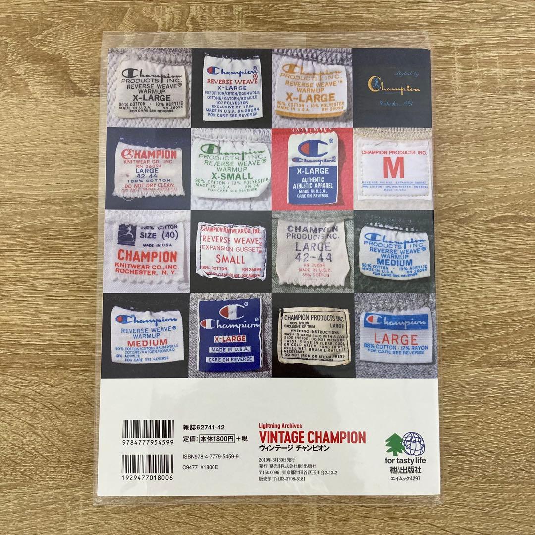Lightning VINTAGE CHAMPION ヴィンテージ チャンピオン